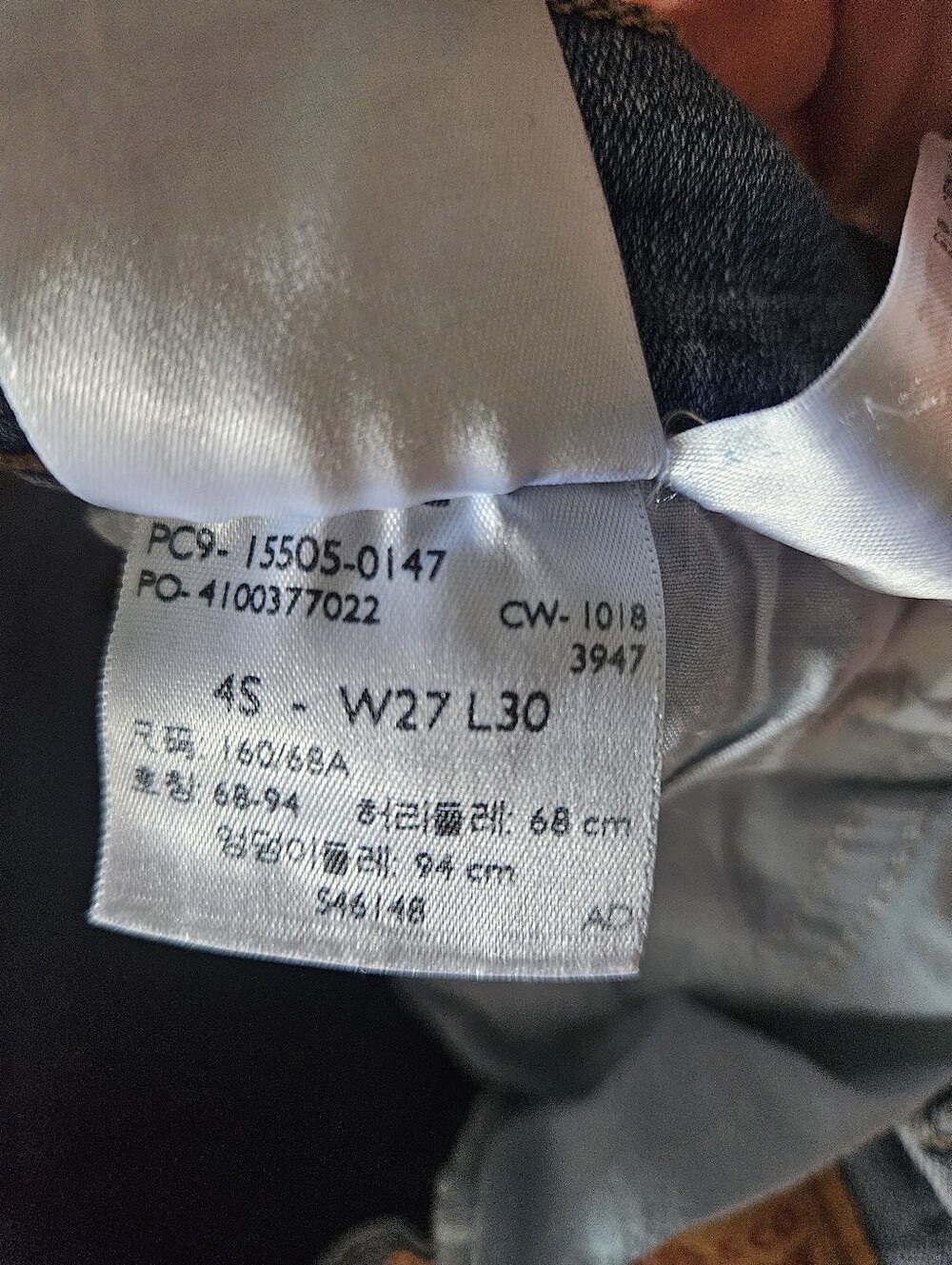 Levi's 505 Straight Size 4 Jeans - Picture 4 of 9